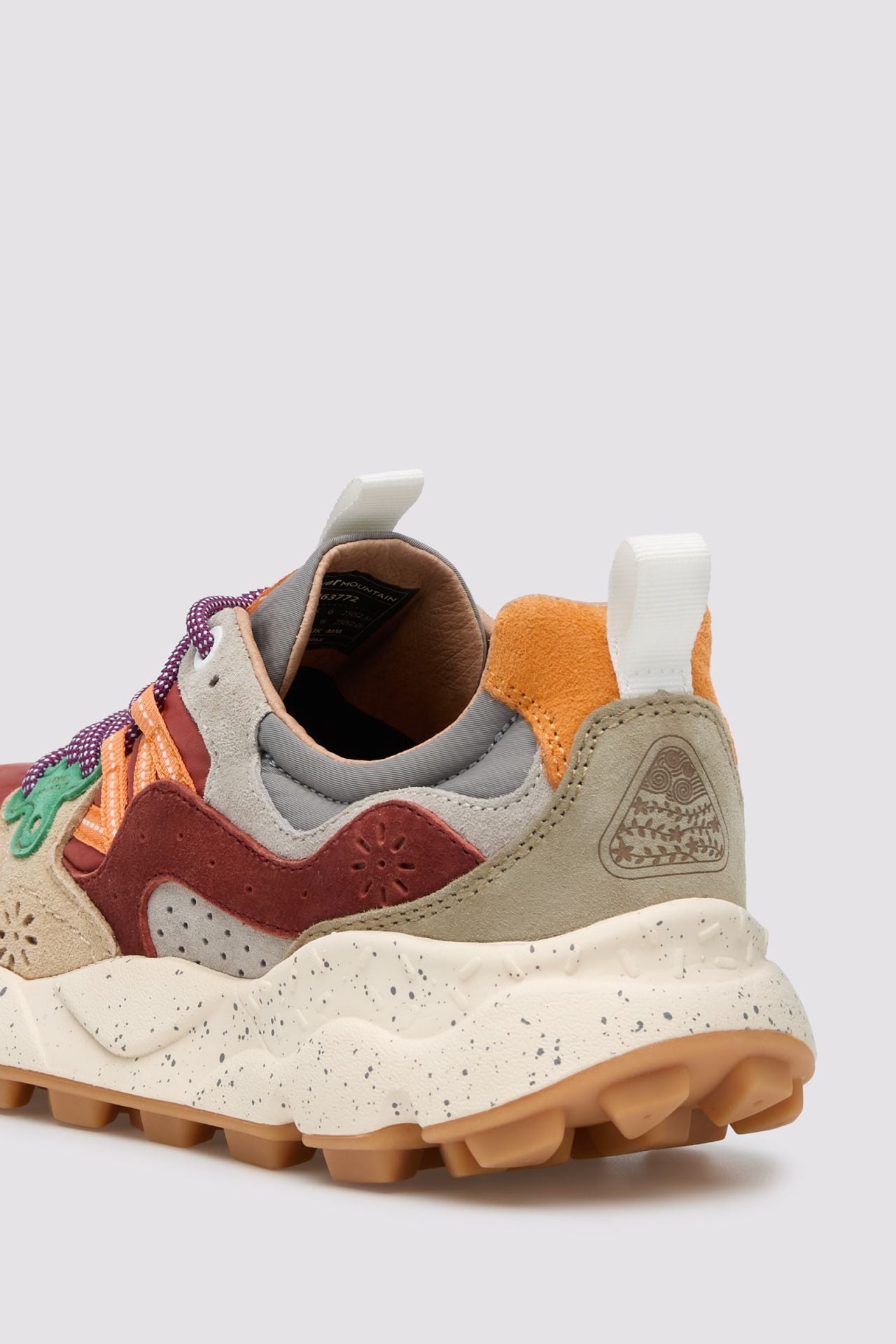 Basket yamano beige Rust grey