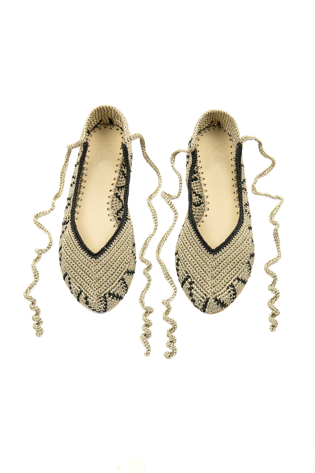 BALLERINE Kashura Peanut Brawn